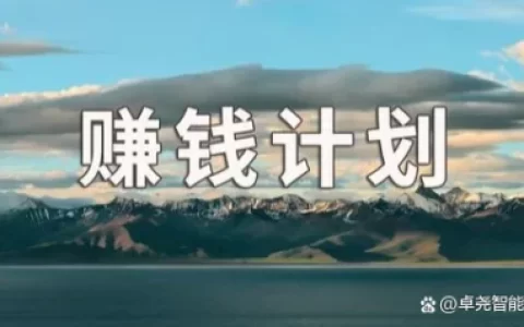 7个适合小县城的创业致富好项目(适合小县城创业的项目)