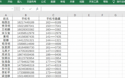 十对快捷键，保证对你工作有用(工作快捷方法是什么)