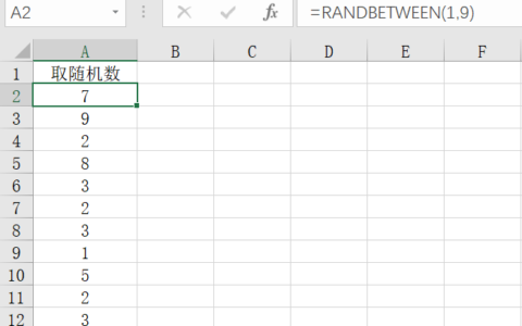 Excel中按了两次CTRL+V，结果……(excel两种条件排序)