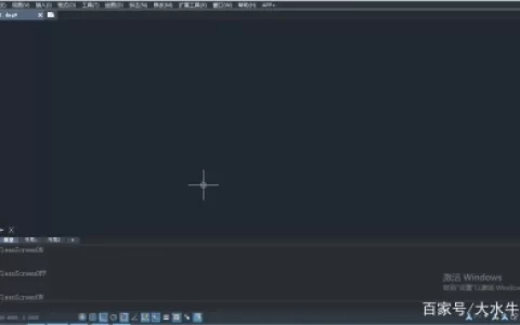在CAD中ctrl键有哪些用法？学会事半功倍！(cad快捷键ctrl命令大全)