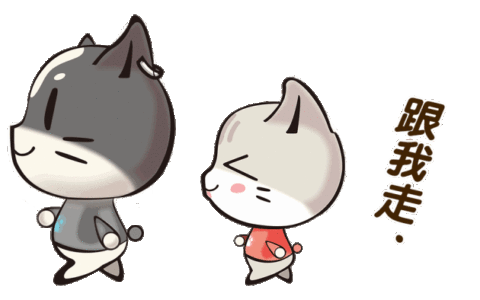 “交换”除了用“exchange”还有其他什么英语表达？(交换什么英文)