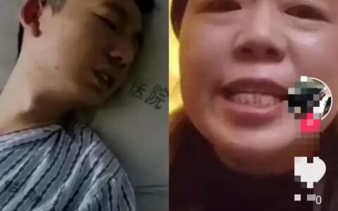 错换、偷换、互换之区别(错换和互换的意思一样吗)