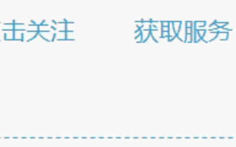 支付不再限额！微信打出最强王牌，自己的钱想怎么花就怎么花！(微信支付限额解除不了怎么办)