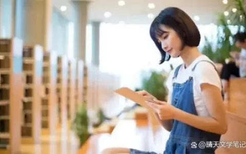 四年级孩子语文差怎么办？经验人士分享！-4年级语文不好怎么办