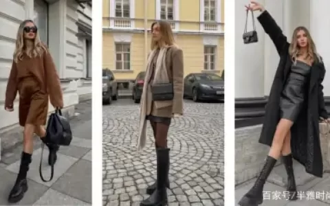 烂大街的马丁靴别再穿了！今冬这3双靴子正火，又纯又欲太撩人！-马丁靴新款穿搭