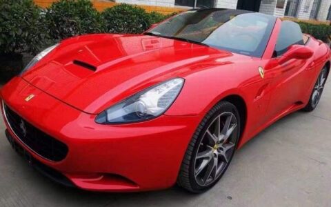 揭秘1040阳光工程老总购车秘密（1040阳光工程有人成功吗?）