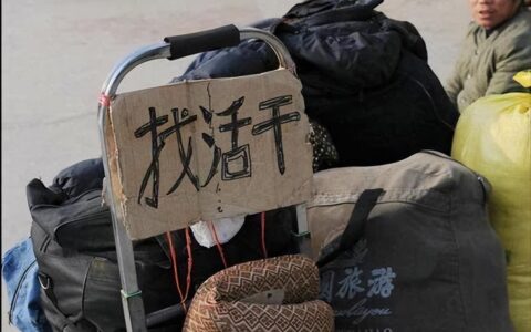 这4个小生意，在生活中并不起眼，但老板们却能闷声发财(有什么小生意)