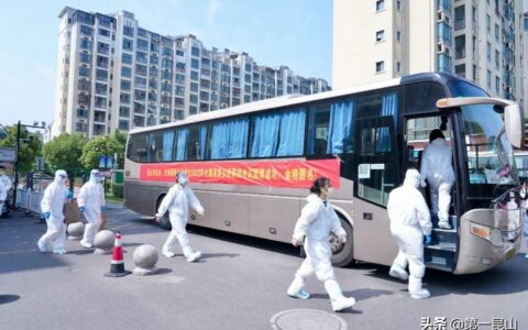 “昆如意”护航赶考路！133名在昆台籍考生奔赴联招考场(昆山如意铭著小区高档吗)