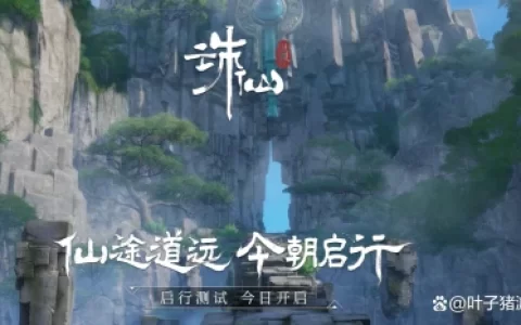 一线MMORPG该有的水准！诛仙世界首测真实体验，剑走偏锋瑕不掩瑜-端游诛仙世界配置要求