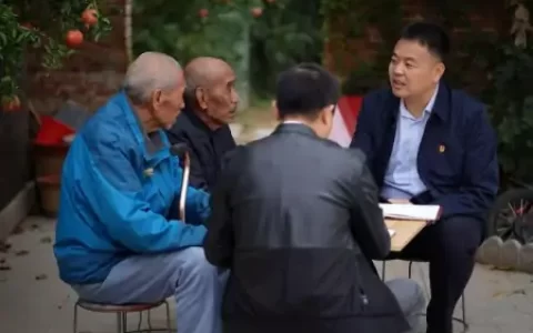 8月起，“村干部群体”人选有调整？老百姓以后有事该找谁？-村干部选举会政审吗