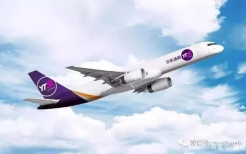 圆通定增募资38亿：嘉实与UBS各买入5亿 阿里持股降至20%-圆通速递定增