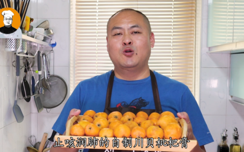 自制枇杷膏，配方比例告诉你，止咳润肺效果好(自制枇杷膏是什么样子)