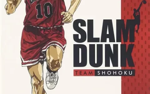 青春、梦想，这么多年了，为什么还是被《灌篮高手》打动？(灌篮高手的青春)