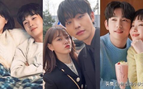 网友票选2022最佳韩剧CP，《社内相亲》求原地结婚(韩流星闻区韩剧社区)