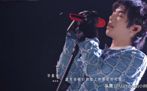 《声生不息》第八期：张杰High High C海豚音，力压华晨宇！(张杰唱海豚音)