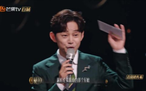 声生不息：台湾名嘴王伟忠立场，深情回忆“回乡”往事！(台湾王伟忠的家)