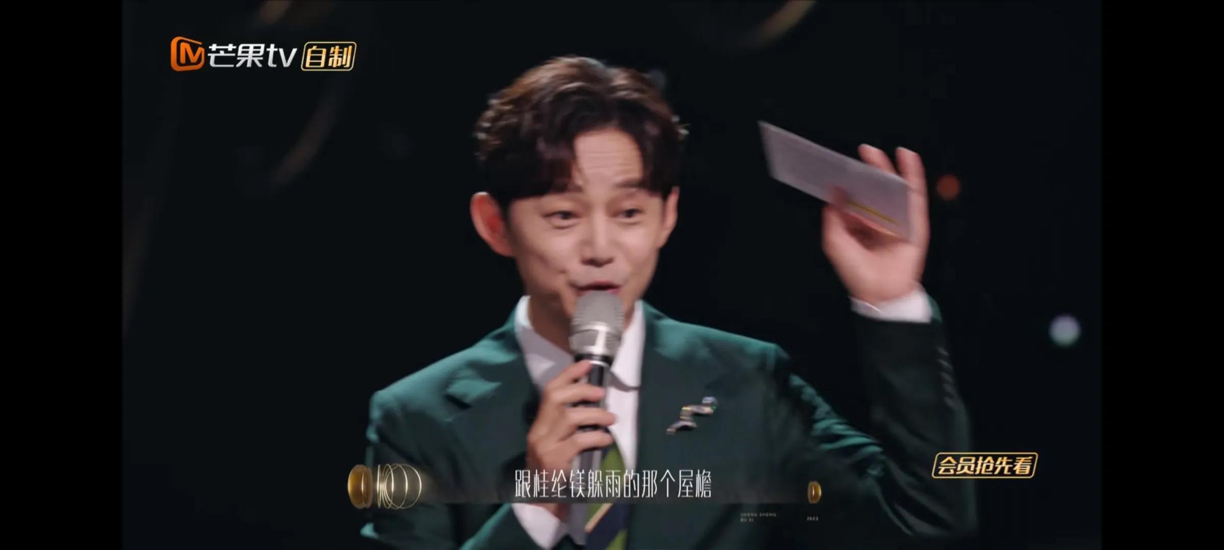 声生不息:台湾名嘴王伟忠立场,深情回忆“回乡”往事!(台湾王伟忠的家) - 怎通