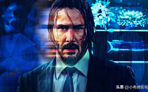 破23亿！基努《疾速追杀4》不畏竞争，全球票房成为该系列之最(疾速追杀导演是基努里维斯粉丝)