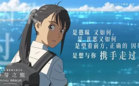 3天票房仅380万，好莱坞大片内地滑铁卢，北美3.5亿票房却没人看(美国好莱坞票房)