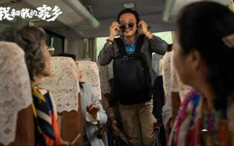 《我和我的家乡》：治沙故事，深度解读邓超的委屈和挣扎(我和我的家乡邓超那一段)