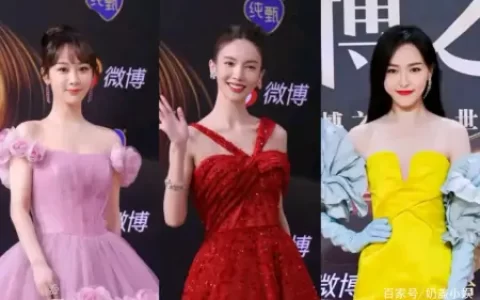 女明星太难！关晓彤高定裙脏了要赔钱，吴宣仪裙摆湿了吓出表情包（关晓彤高定礼服图片）