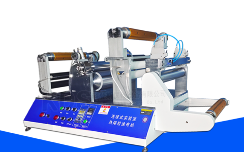 KDS-6025实验室热熔胶涂布机技术要求及行业应用？热熔胶涂布机(热熔胶涂布机操作流程)