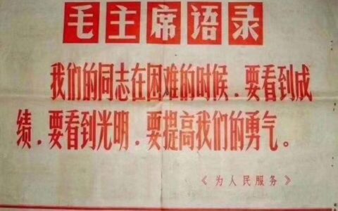 pmc是干啥的？(mpc是什么职位)