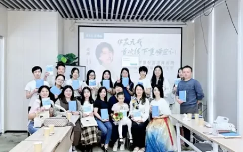 一场近3小时的写作密训，究竟讲了什么？-写作训练营哪个好