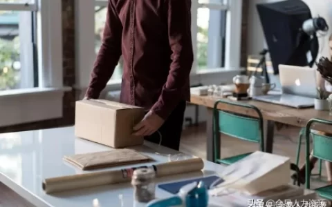 小微企业要不要做绩效管理？如何做？(小微企业要给员工买五险一金吗)