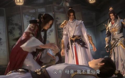 完美世界：留下鲲鹏法，至尊骨送给秦昊，石昊还有复活的可能(完美世界中石昊的至尊骨被挖了几次)