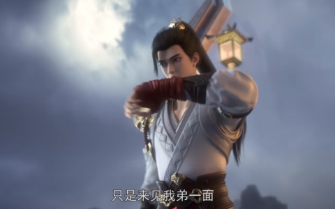 石昊戏份遭删，神医送救治之法，不老山恩将仇报，石子陵斩杀凶手(石昊什么时候得到不灭经下篇)