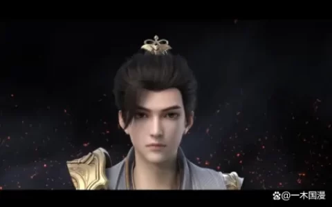 石昊为什么没有带毛球和小红去往上界？(石昊为什么变成小胖子)