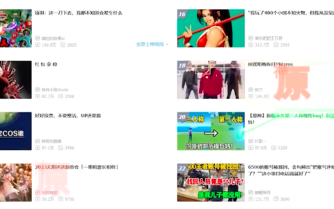 为何原神玩家热衷给角色做PV？网友:可发挥余地大，不用担心OOC(原神为什么这么多人选女主)