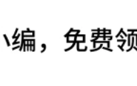 天猫家电专卖店怎么入驻？入驻条件有哪些？(天猫家电加盟店怎么申请)