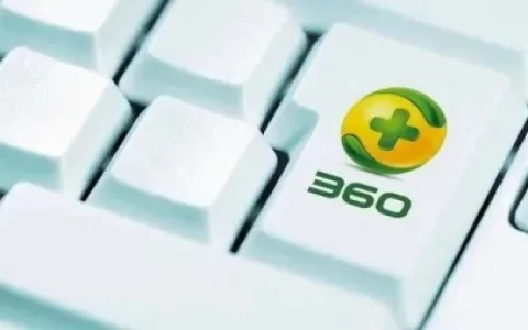 周鸿祎出手！360宣布与智谱AI共研千亿级大语言模型（周鸿祎360公司创始人）