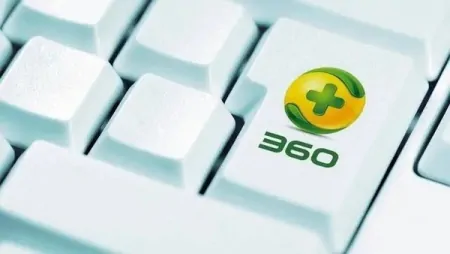 周鸿祎出手!360宣布与智谱AI共研千亿级大语言模型(周鸿祎360公司创始人) - 怎通