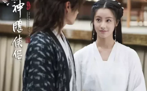 2019新版《神雕侠侣》预计定档期暑期上映，是否超越经典！（神雕侠侣新版2017电视剧）