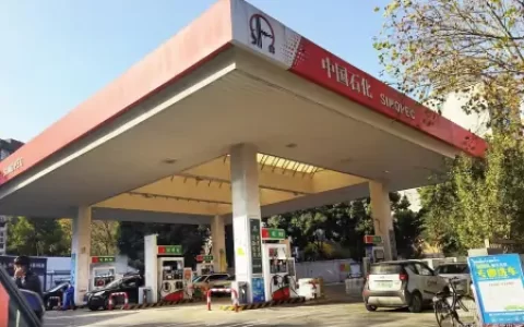 今天油价创5月新高！油价调整后，5月7日全国92号、95号汽油价格（今天油价五连跌）