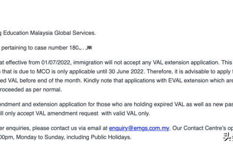 关注！香港认可大学英语六级的院校及专业汇总（接受六级的香港大学）