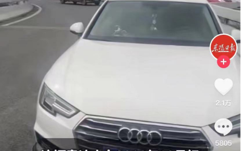 新车“6年免检”有新规，不少人已吃过亏！交警：搞错会罚款扣分（新车6年免检从何时起算）