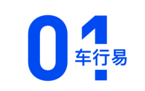 2023年，私家车6年免检最新政策！（2021年私家车几年免检）