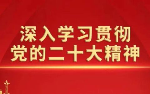 车辆多久需要检验一次？车辆年检攻略来了（车子多久年检一次,需要哪些资料）
