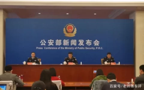 汽车年检迎来重大调整，老车迎来两年一检，7座车型纳入免检范畴（两年七座车型年检上线吗）