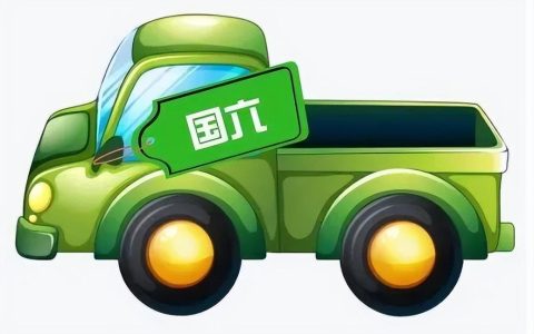 “国六”全面落地后，“国五”车还能上路吗？（国6标准实行后国5的车能继续行驶么）