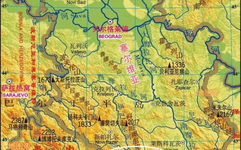 欧洲哪些国家反对科索沃独立？俄罗斯乌克兰西班牙希腊（未承认科索沃的国家）