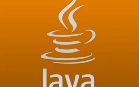 Java怎么学？从菜鸟到大神6大阶段都在这里了！快戳（java如何学会增删改查）