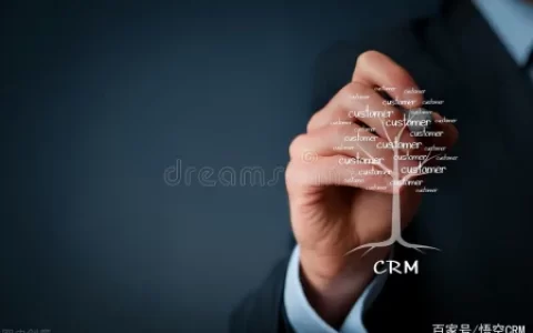 CRM客户管理系统如何让销售人员维持客户关系（如何让客户关系通过管理提升到客户资源的高度?）
