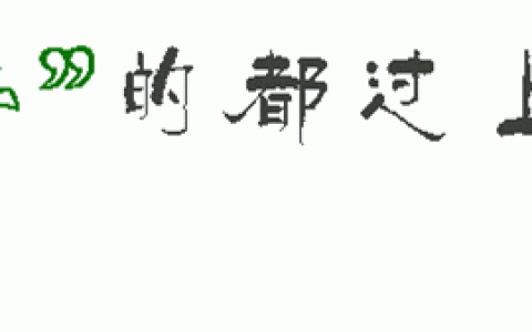 这些大多数人都不懂的太阳镜常识，你知道吗？（太阳镜2020新款图片）
