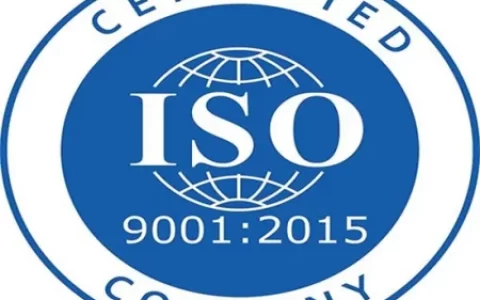 兰溪ISO9001认证义乌浦江ISO9000质量体系办理公司和机构（兰溪总部）