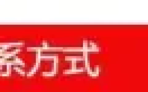 深圳IATF16949认证机构丨ISO50001能源体系认证（深圳能源产品）